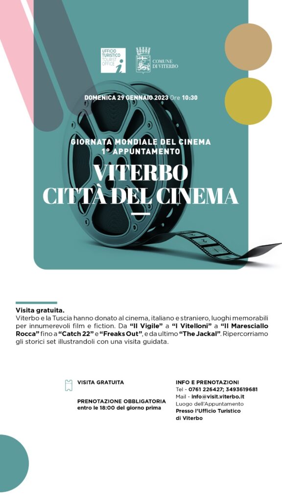 Cinema