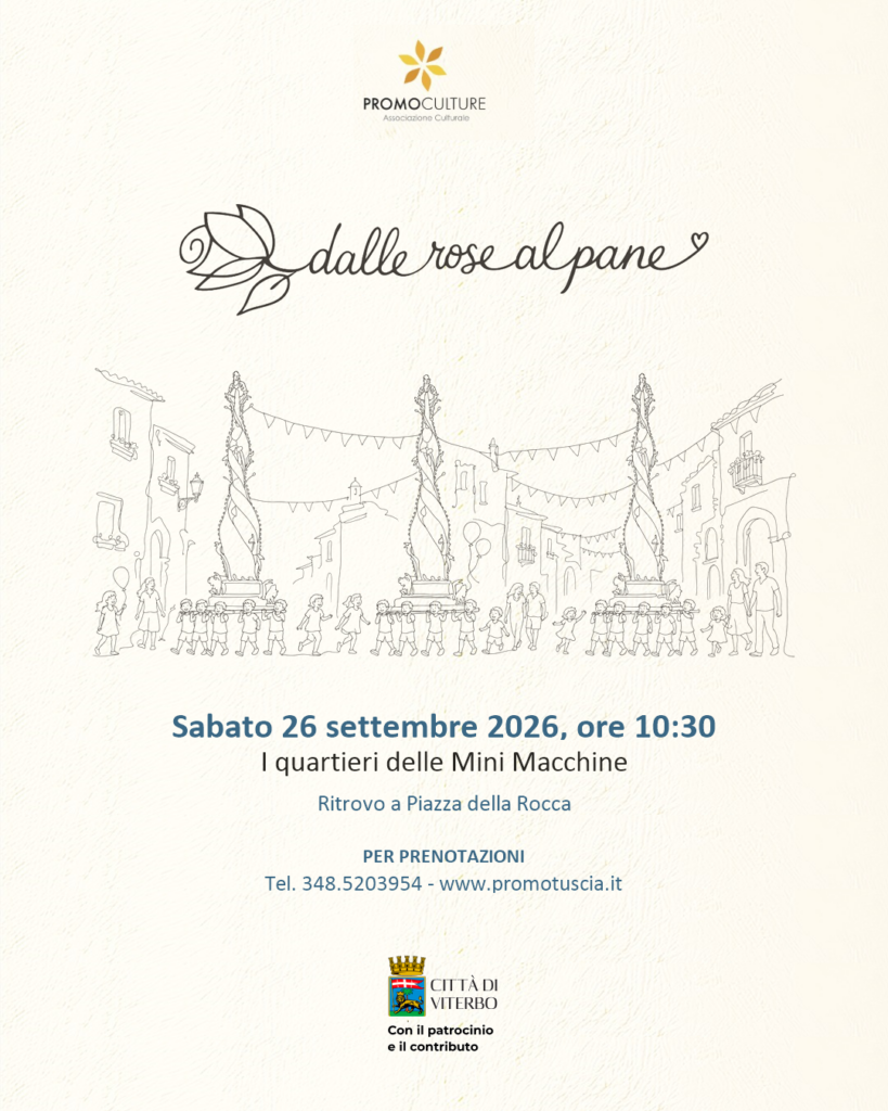 Dalle rose al pane, Sabato 26 settembre · ore 10:30: I quartieri delle Mini Macchine